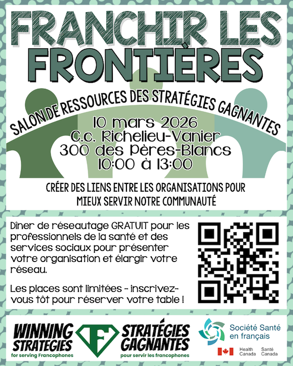 Salon des ressources des Stratégies gagnantes